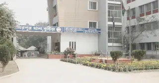কুষ্টিয়ায় লাশবাহী অ্যাম্বুলেন্সে ডাকাতি, টাকা-স্বর্ণালংকার লুট